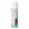 Granarolo Uht Cream Spray 250GR