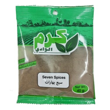 Karam El Wadi Seven Spices 40GR