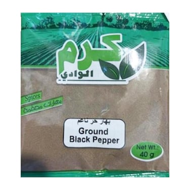 Karam El Wadi Black Pepper Ground 40GR