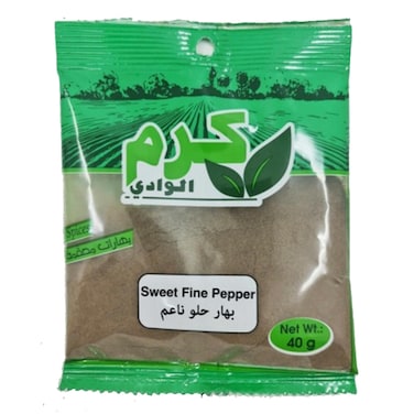 Karam El Wadi Sweet Pepper  40GR
