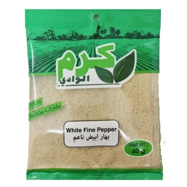 Karam El Wadi White Pepper 40GR