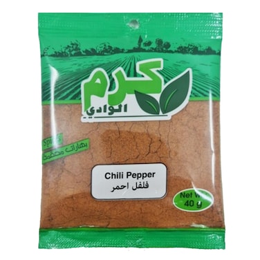 Karam El Wadi Chili Pepper 40GR
