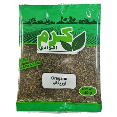 Karam El Wadi Oregano 40GR