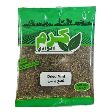 Karam El Wadi Dried Mint 40GR