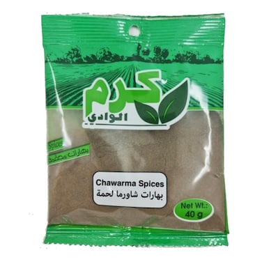 Karam El Wadi Chawrma Spices 40GR
