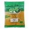 Karam El Wadi Curry 40GR
