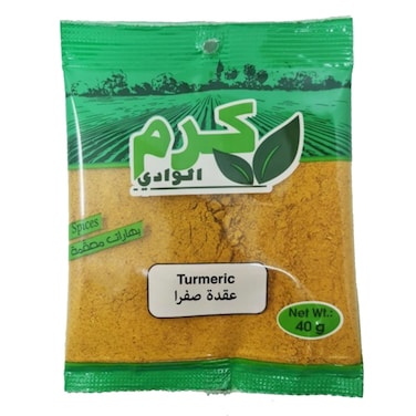 Karam El Wadi Turmeric  40GR