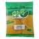 Karam El Wadi Turmeric  40GR
