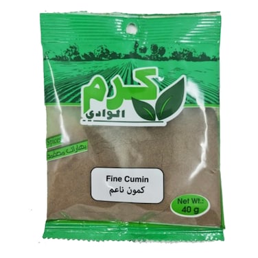 Karam El Wadi Fine Cumin  40GR