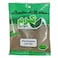 Karam El Wadi Fine Cinnamon 40GR