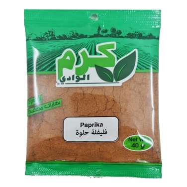 Karam El Wadi Paprika  40GR