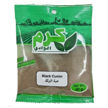 Karam El Wadi Black Cumin 40GR