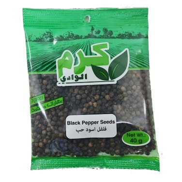 Karam El Wadi Black Pepper Seeds 40GR