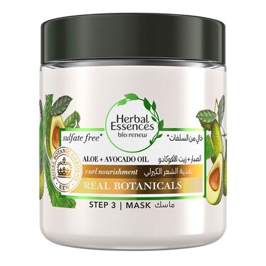Herbel Essences Mask Aloe And Avocado 250ML