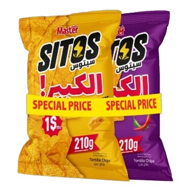 Master Sitos Kabir Assorted 2X210GR