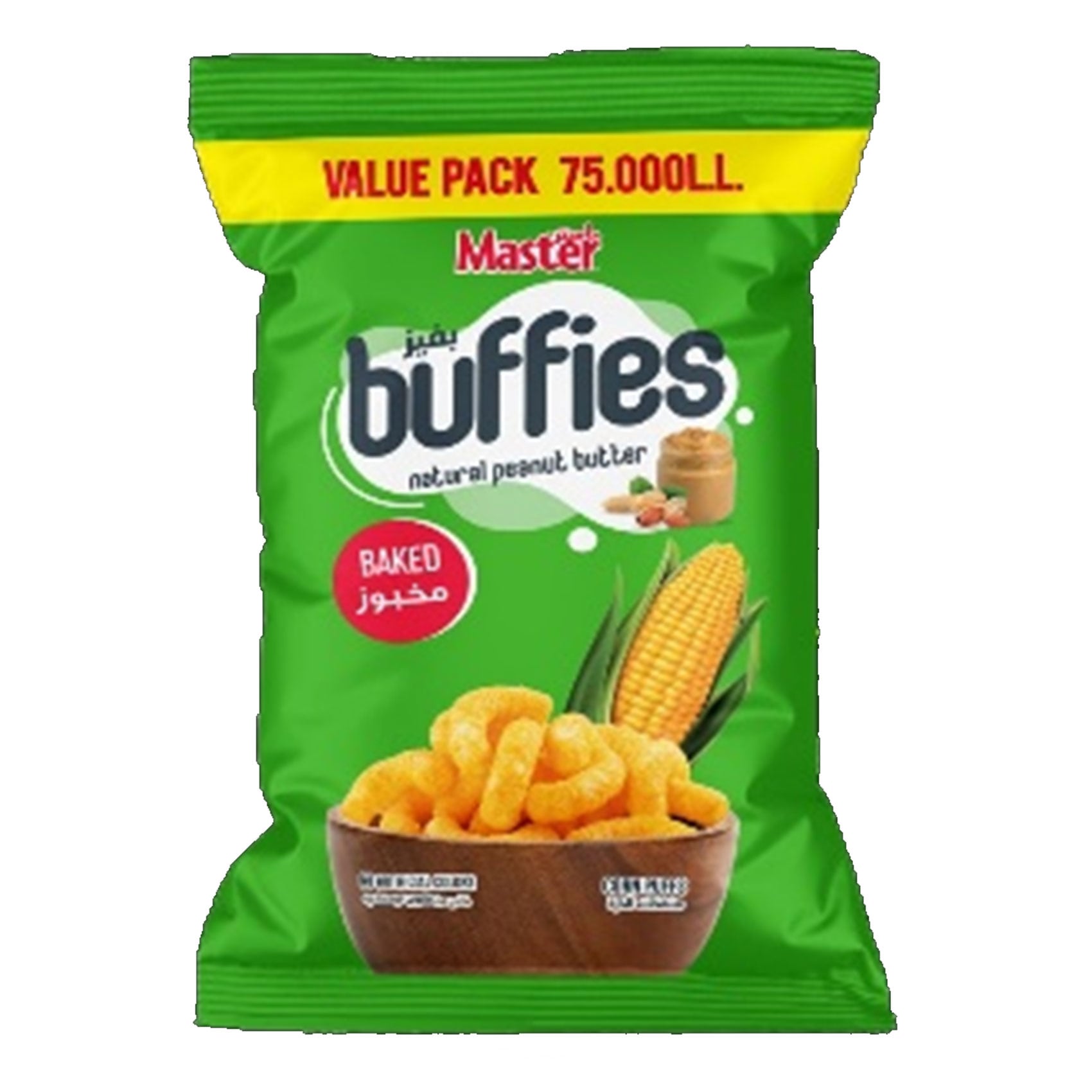 Master Buffies Buy Master Buffies Peanut Value Pack 170GR Online | Carrefour Lebanon