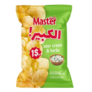 Master Chips  Kabir Sour Cream And Herbs 180GR