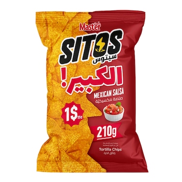Master Chips Kabir Mexican 210GR
