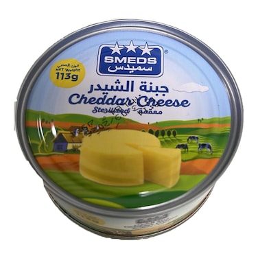 Smeds Cheddar Tins 113GR