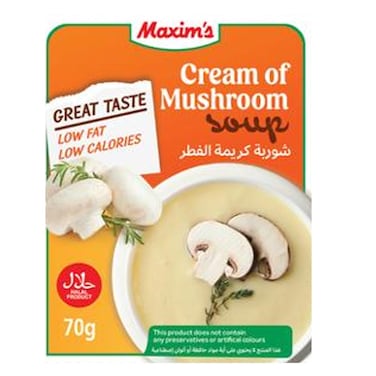 Maxims Cream Of Mushroom Soup 70GR
