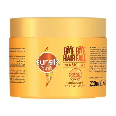 Sunsilk Byebye Hairfall Mask 220ML