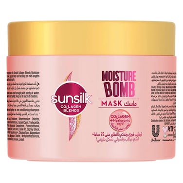 Sunsilk Moisture Bomb Mask 220ML