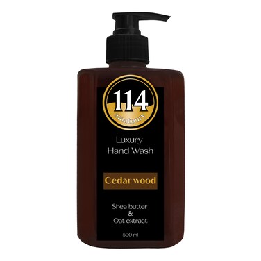 Amatoury Liquid Soap Wood 500ML