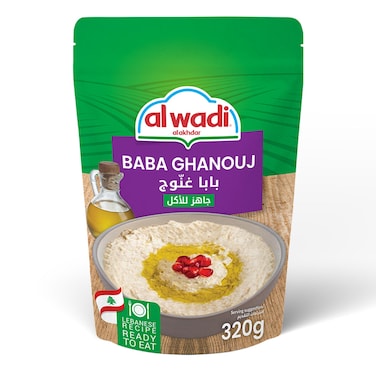 Wadi Al Akhdar Chilled Baba Ghanouj 320GR