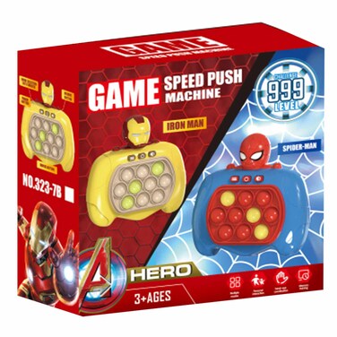 Speed Push Game Machine
