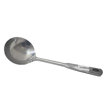 Soup Laddle