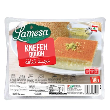 Lamesa Knefeh Dough 1KG