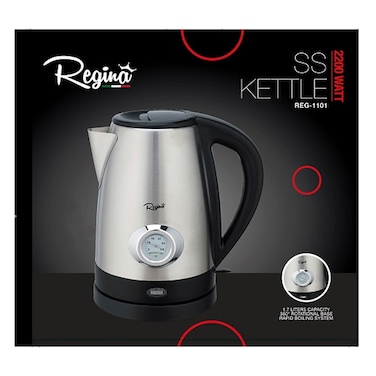 Regina Kettle 1.7L