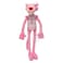 Plush Toy Pink Panther 75CM