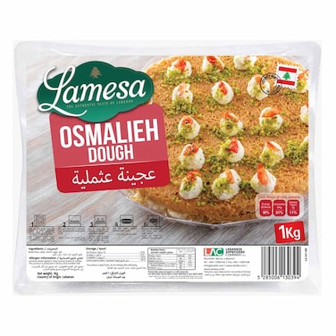 Lamesa Osmalieh Dough 1KG