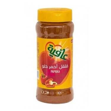 Afia Chili Powder 75GR
