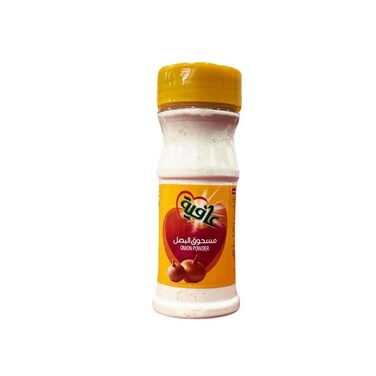 Afia Onion Powder 70GR