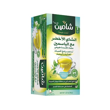Chamain Green Tea  And Jasmine 20 Sheets