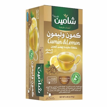 Chamain Cumin And Lemon 110GR