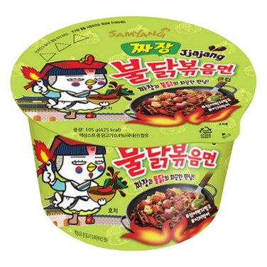 Buldak Korean Indomi Jang 120GR