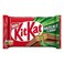Nestle Kitkat Hazelnut 41.5GR