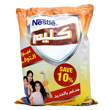 Klim Powder Milk Based Original 2KG Special Price