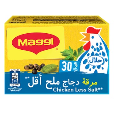 Maggi Chicken Stock Law Salt 18GR