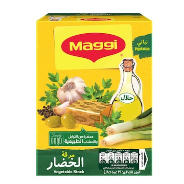 Maggi Vegetables Stock Bouillon 18GRx24