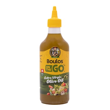Boulos Extra Virgin Olive Oil 470ML