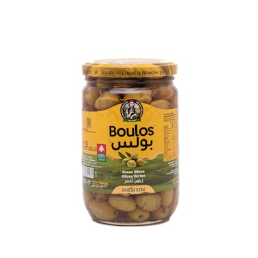 Boulos Premium Green Olives 600GR
