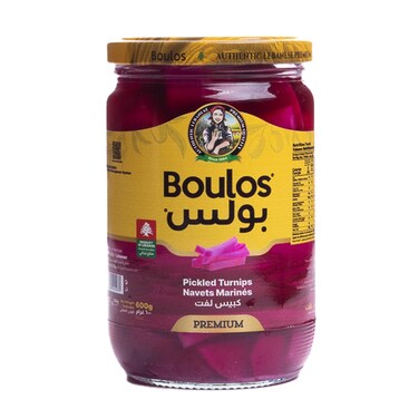 Boulos Premium Pickled Turnip 650GR