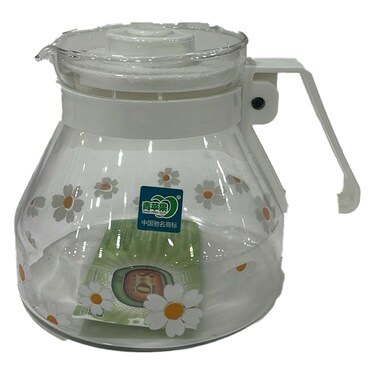 Watter Jug