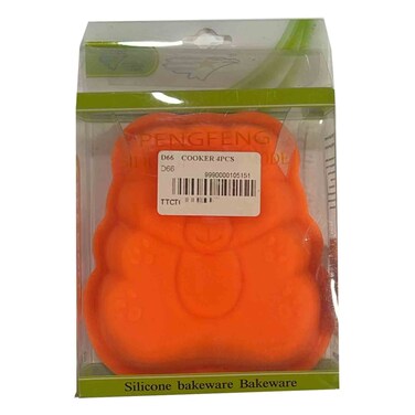 Silicon 4Pieces Bakeware