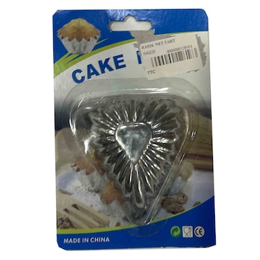 Iron Cake Cup