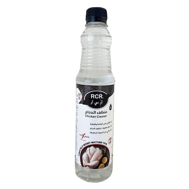 Magic Mix Chicken And Fish Cleaner 500ML